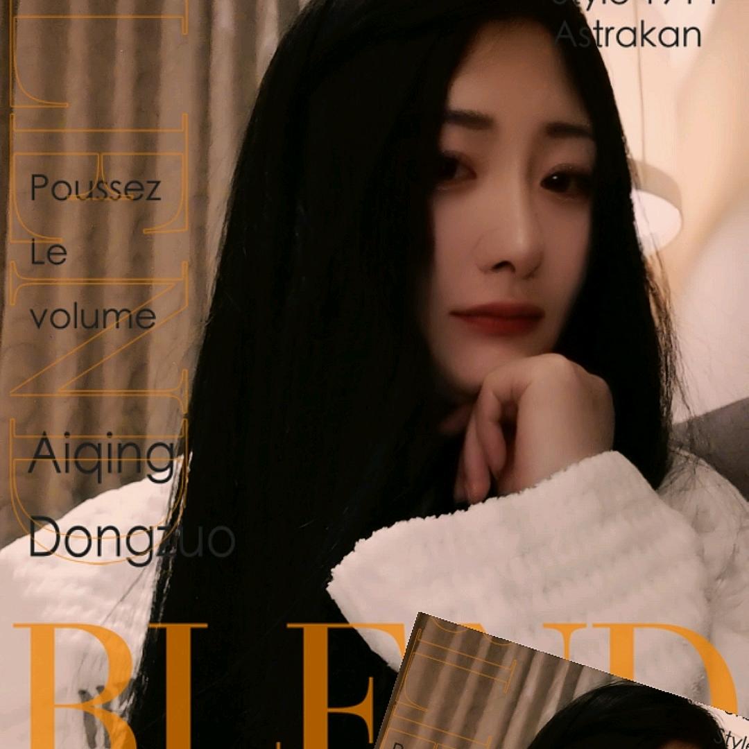 xu