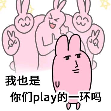 小沅头像