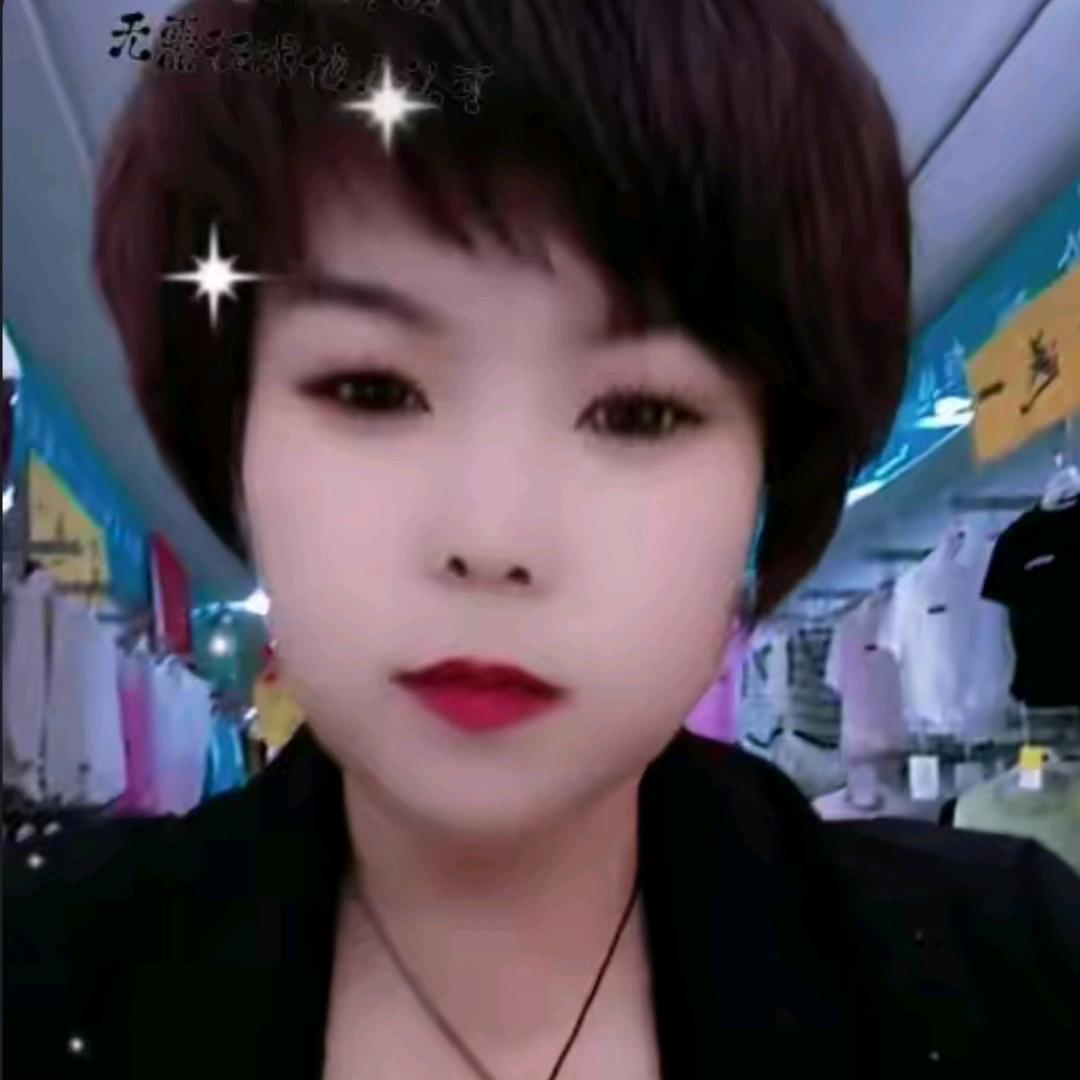 完美