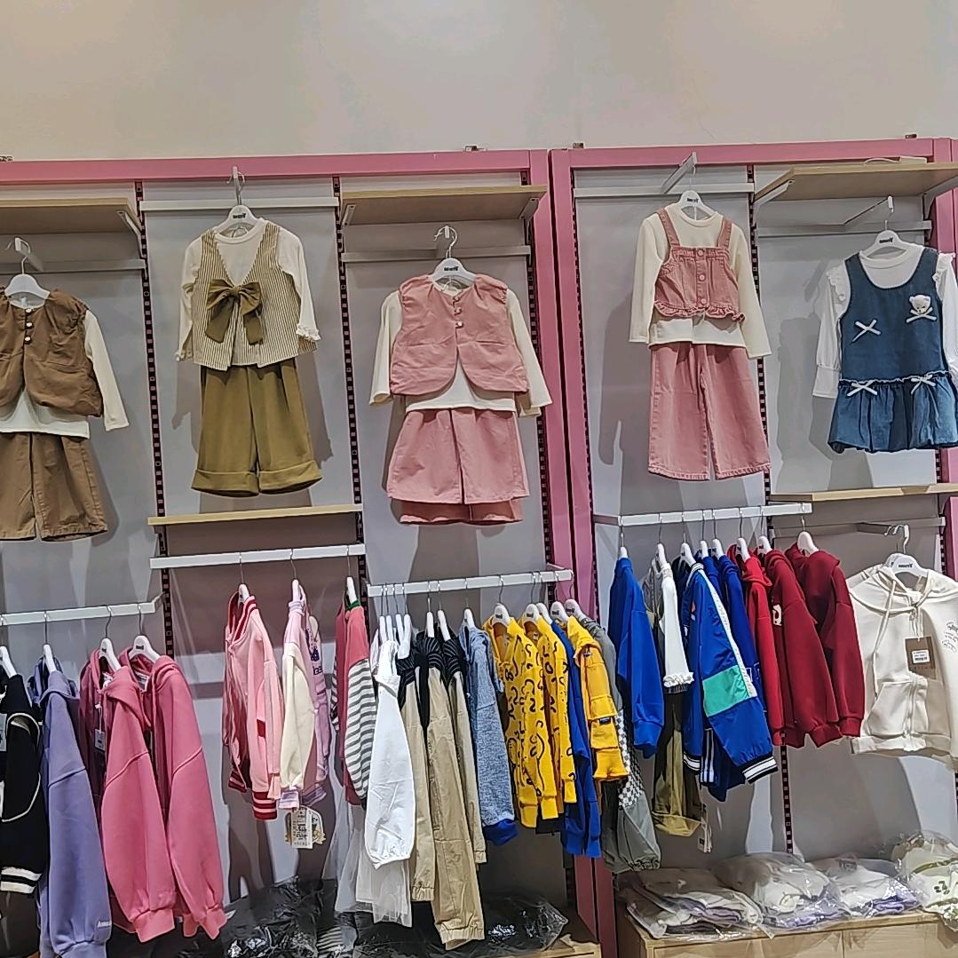 伊旗家有宝贝母婴生活馆