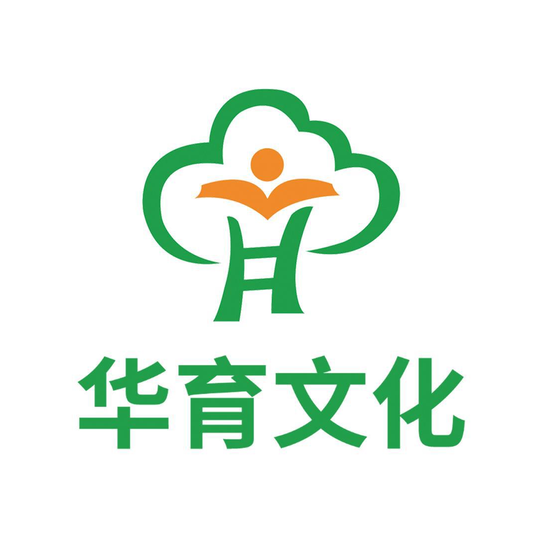 华育图书专营店