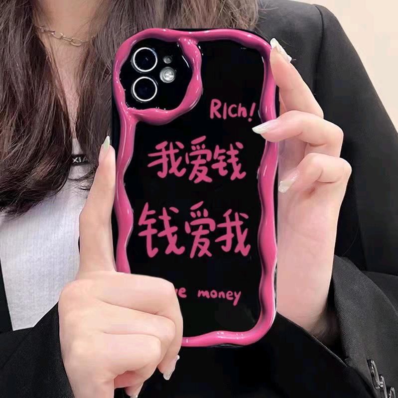 没烦恼♥️