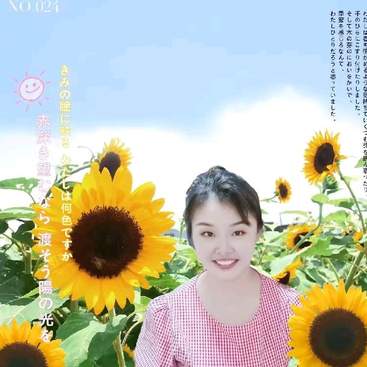小敏美食