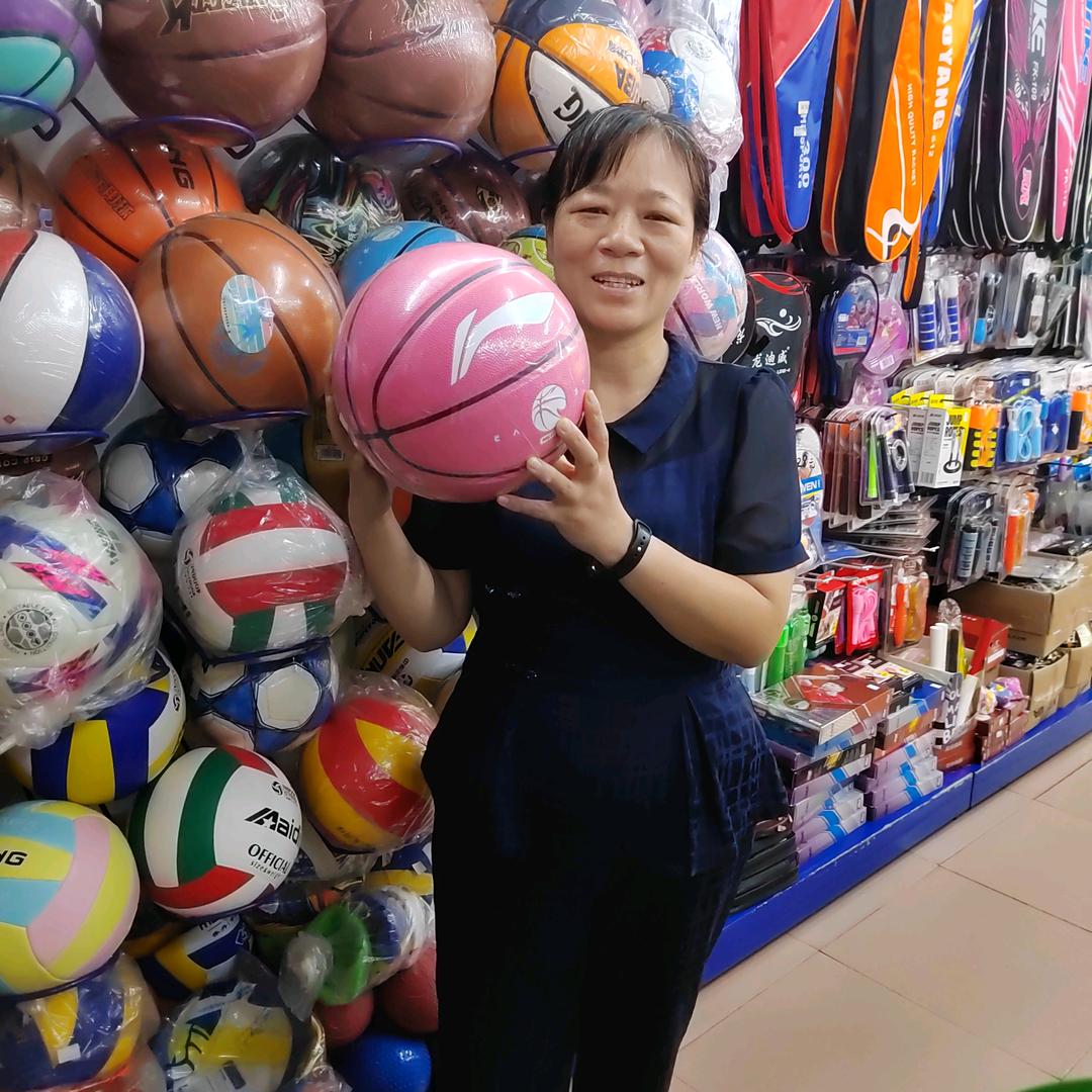 澧县玩具体育李姐