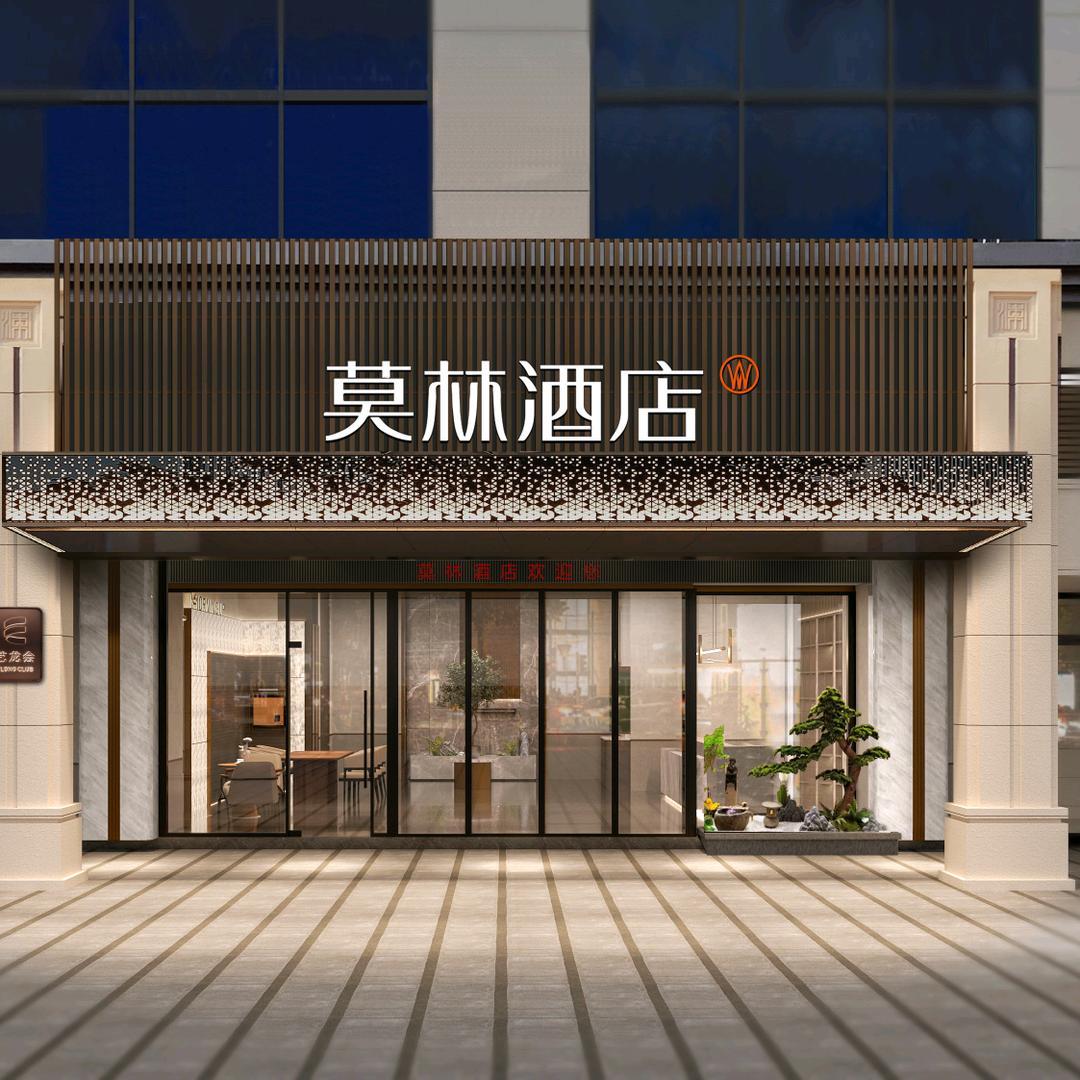 莫林酒店长沙高铁南站杜花路地铁站店