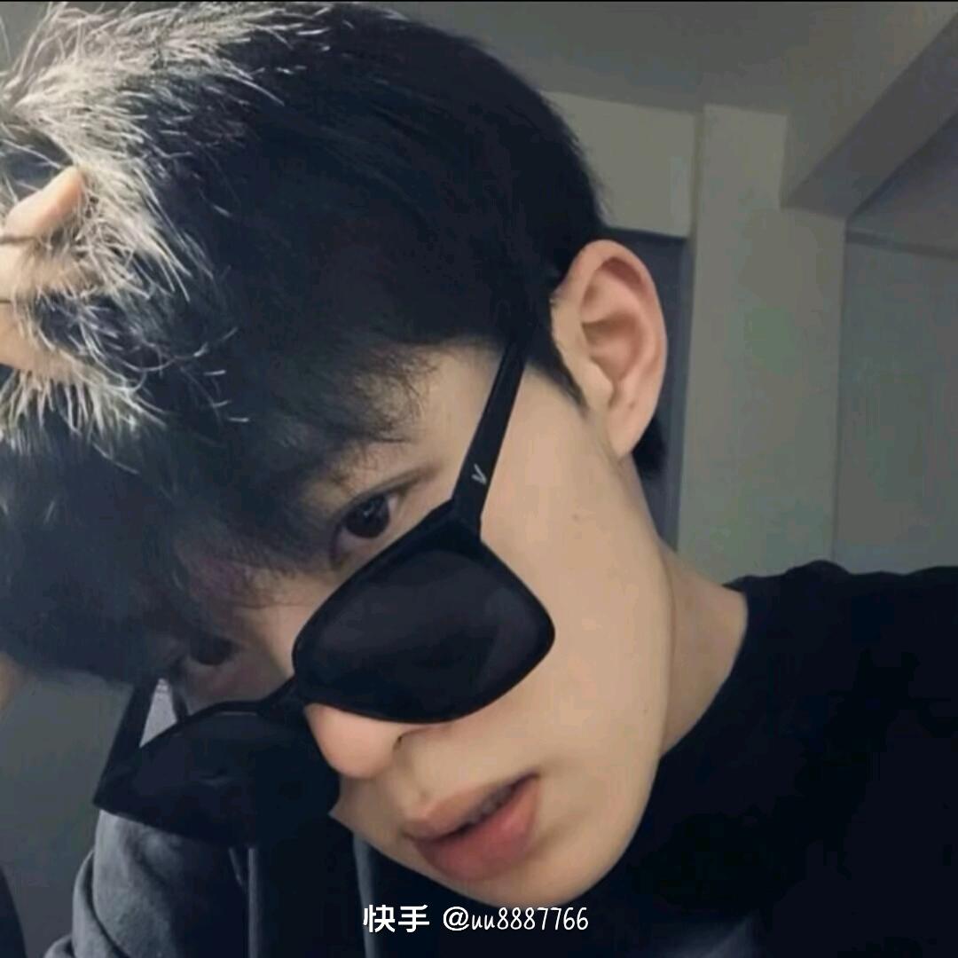 ins.