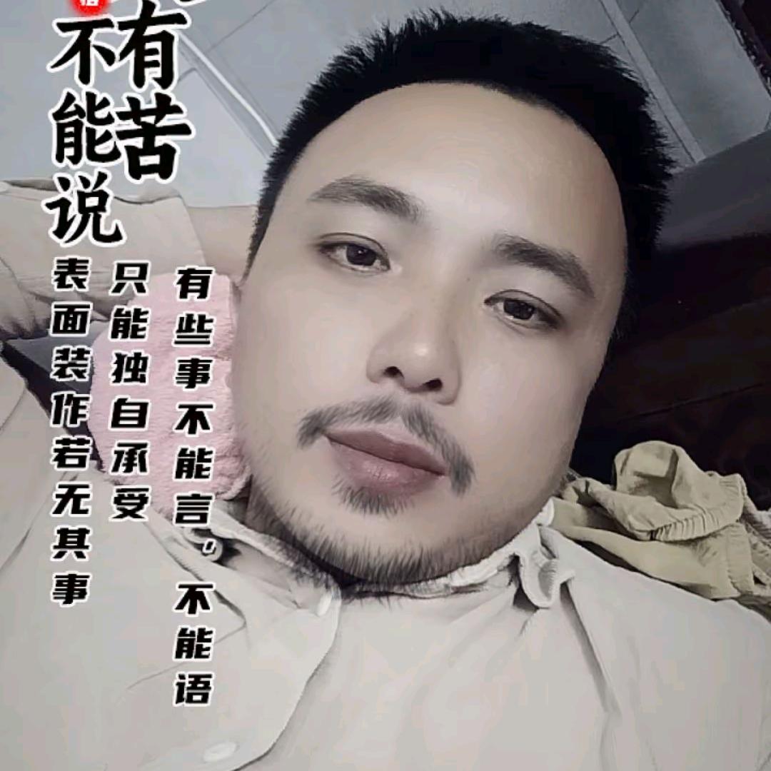 ╭(╯ε╰)╮好运♥相随*^O^*