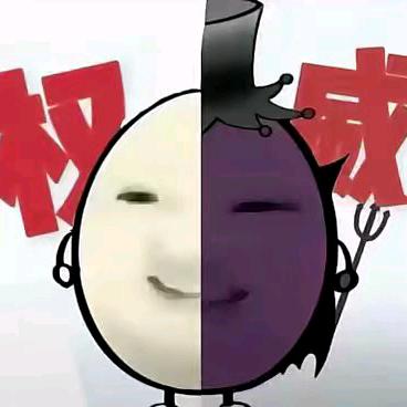虐恋总裁花家女头像