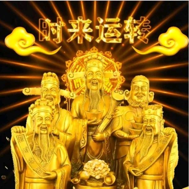 落日放映师