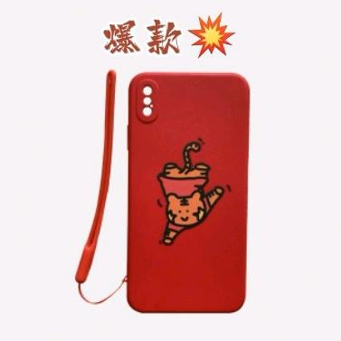 壳乐无穷