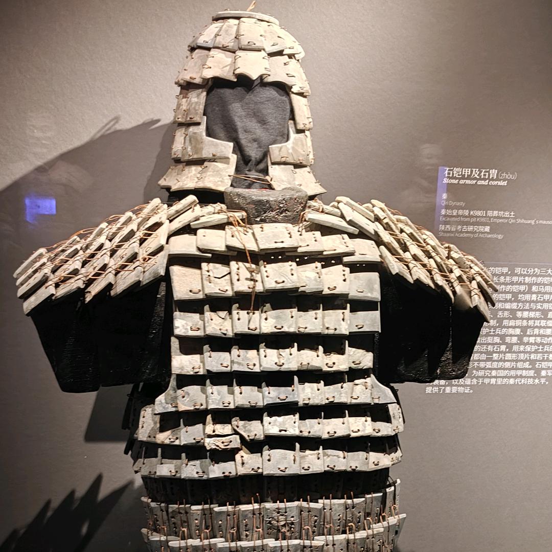 西安旅游攻略(强娃)