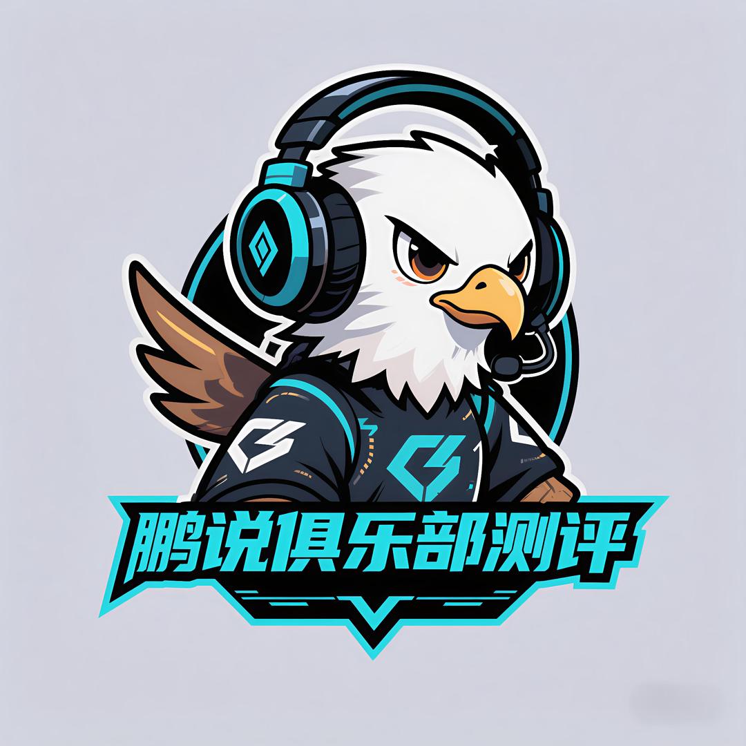 鹏说俱乐部测评