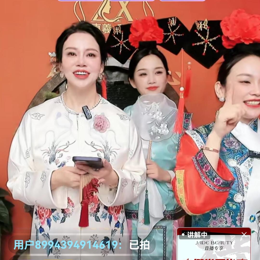 真義老师