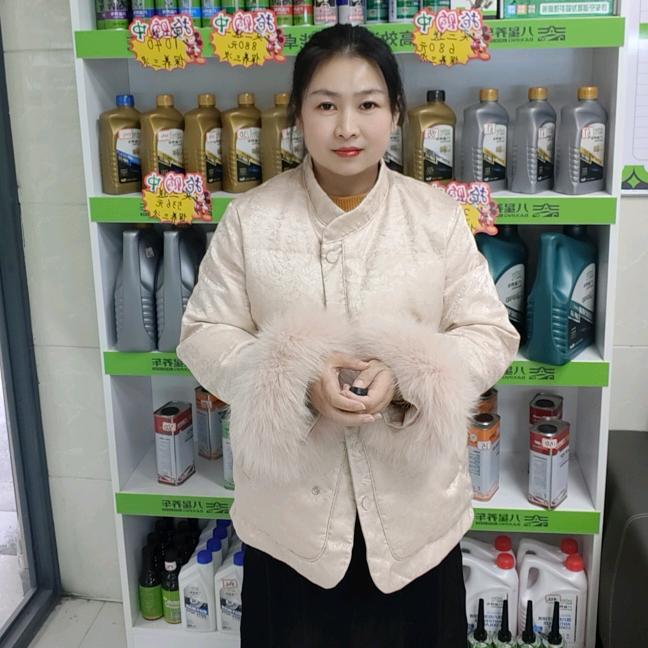 八星养车沂水店