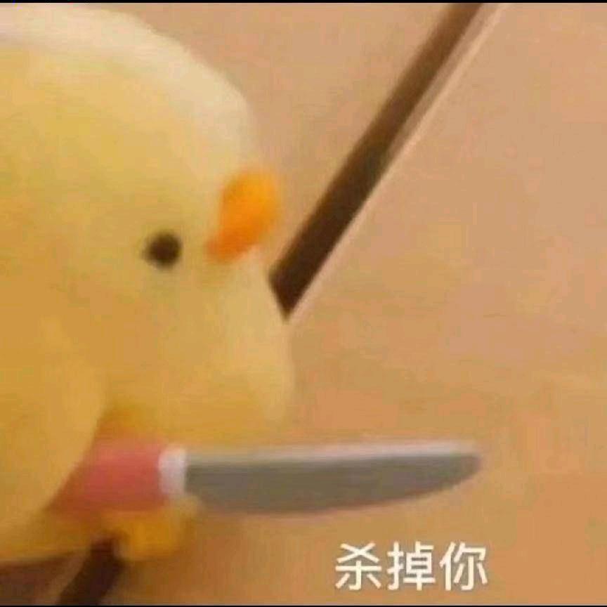 （喵喵）头像