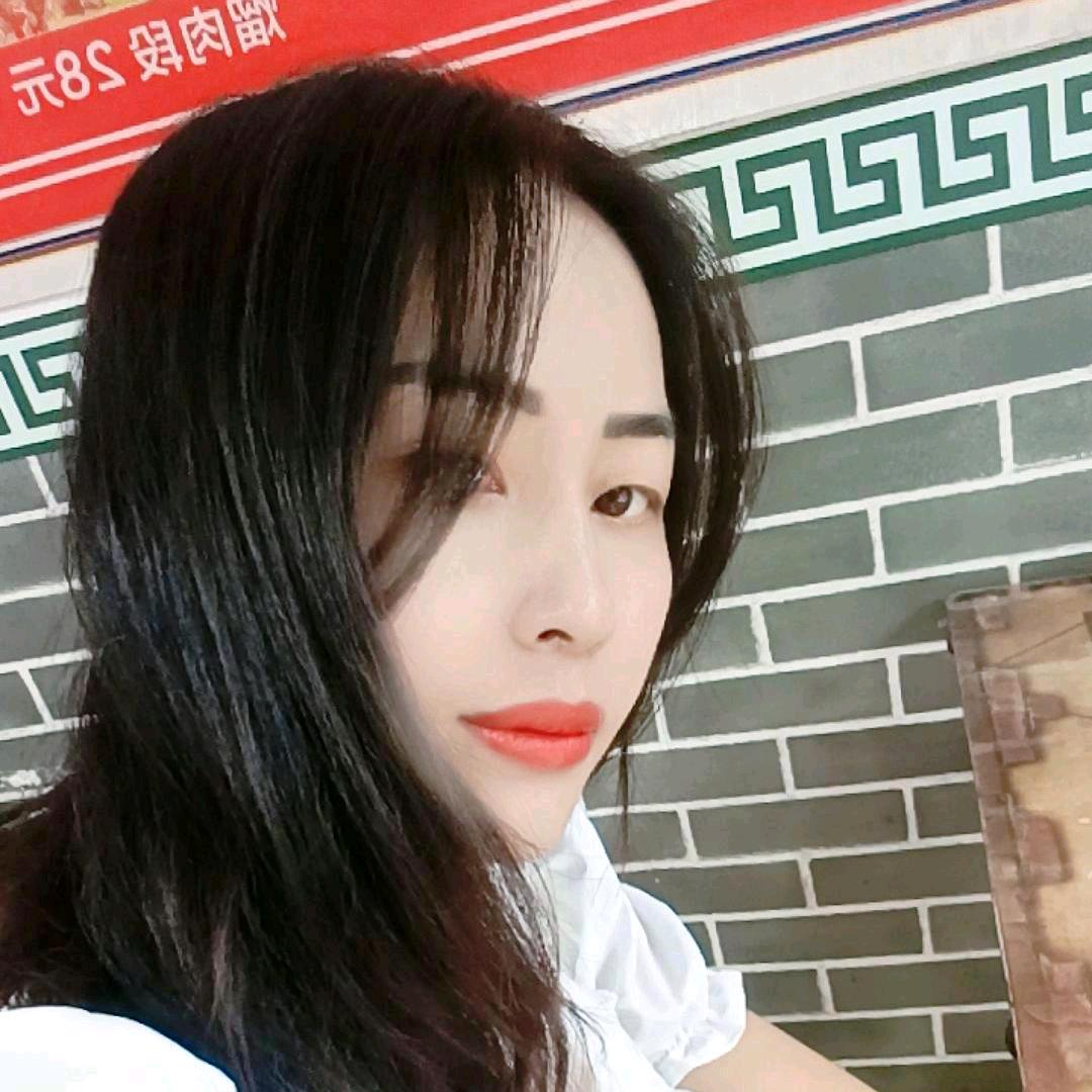 靓🌹丽🌺自💐我