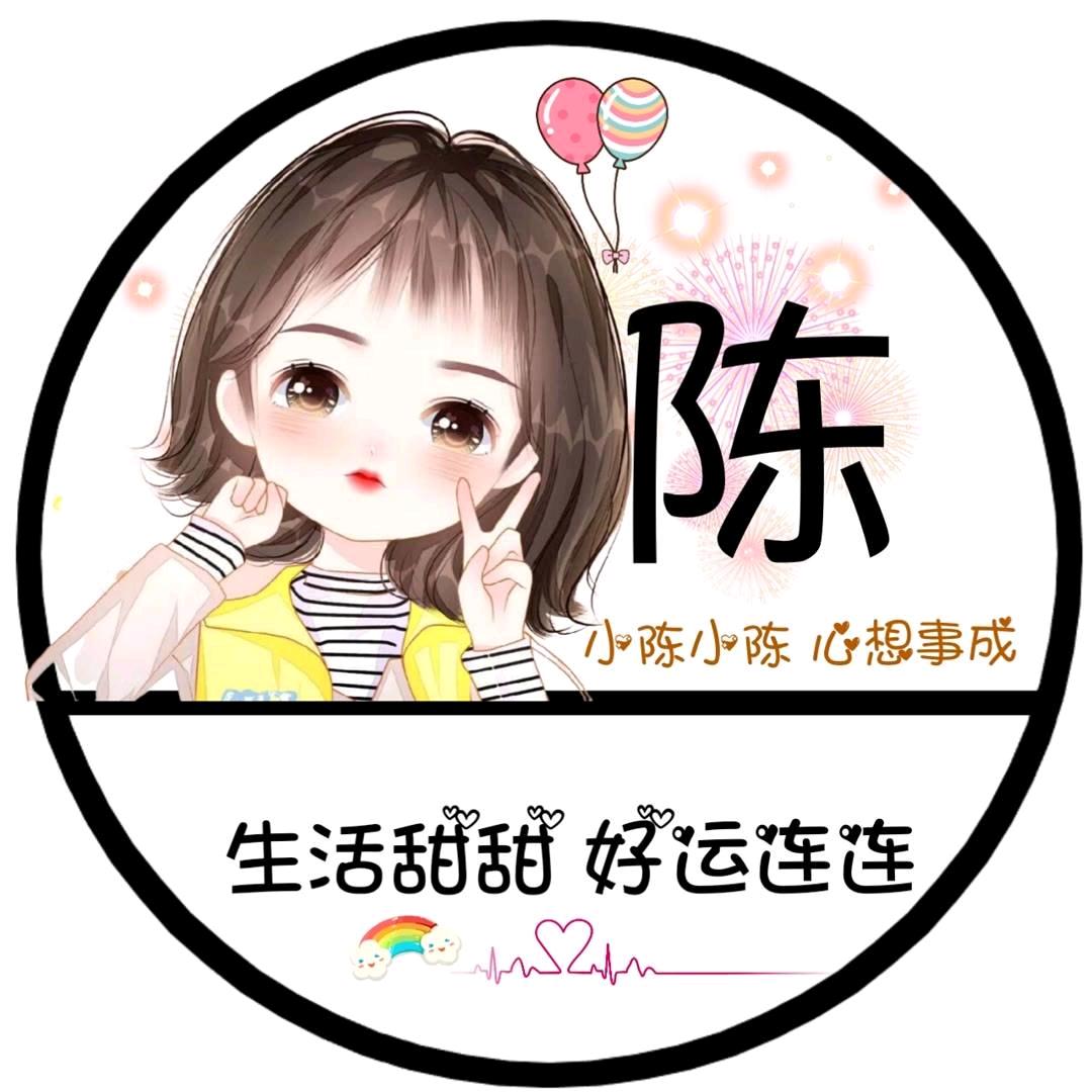 小晨～悦耳