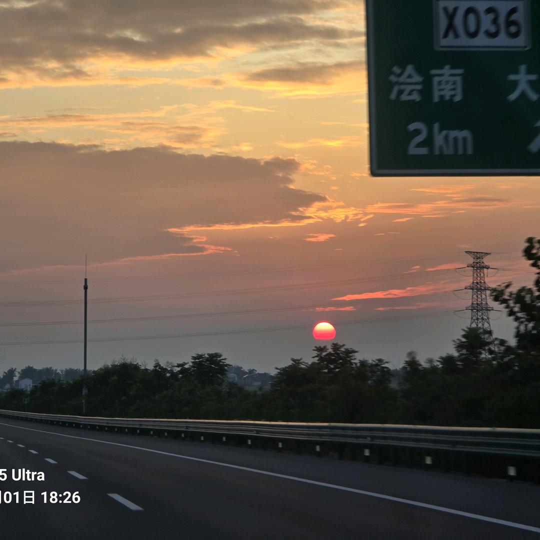 奶酪银饰工作室