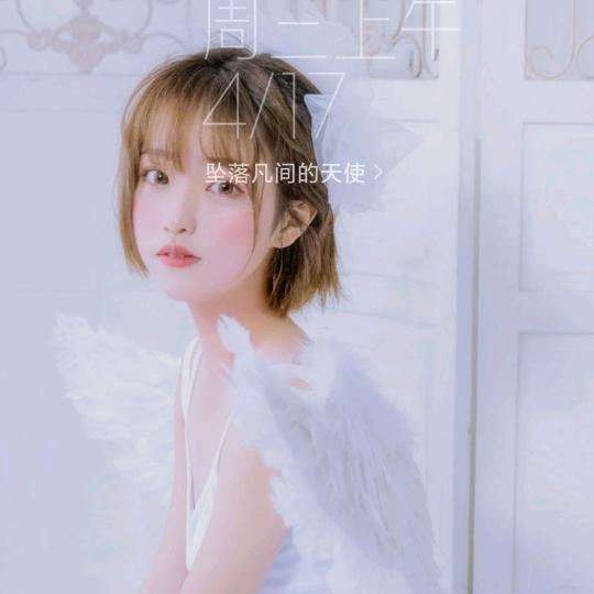 @苏苏棋牌