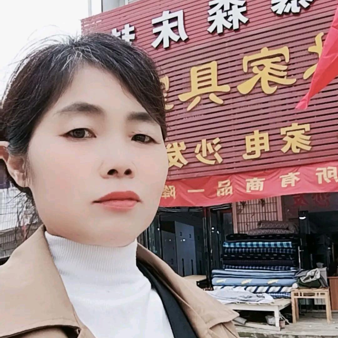 花姐，永康维林家具家电