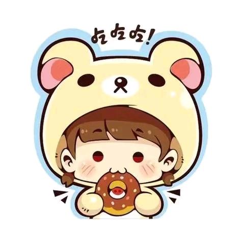 七货两姐妹
