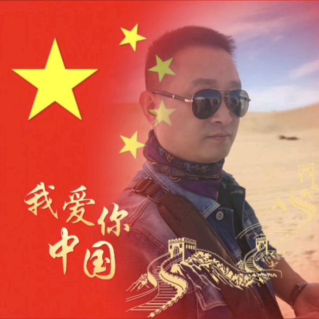 明哥