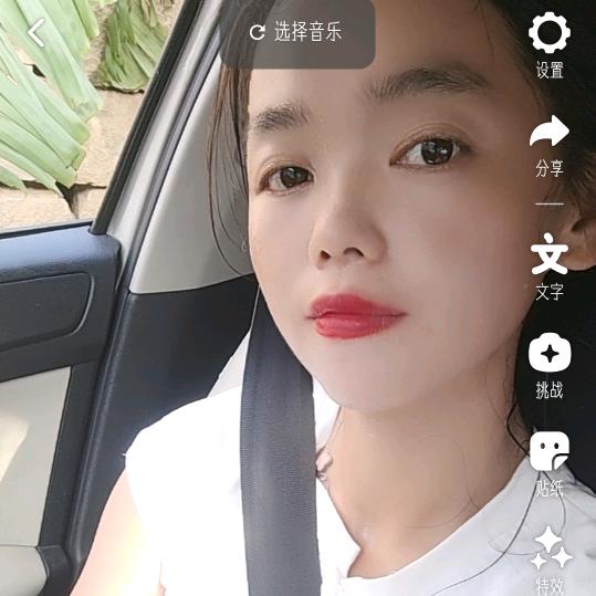 🍀坚持