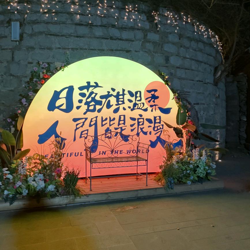 热门短剧，