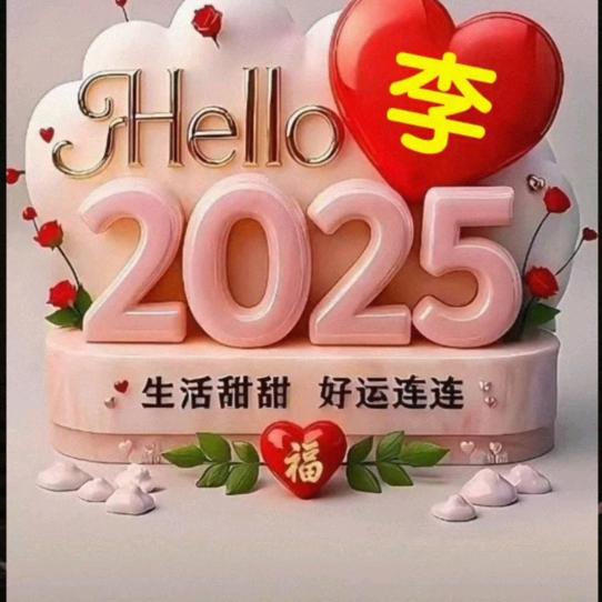 @1987