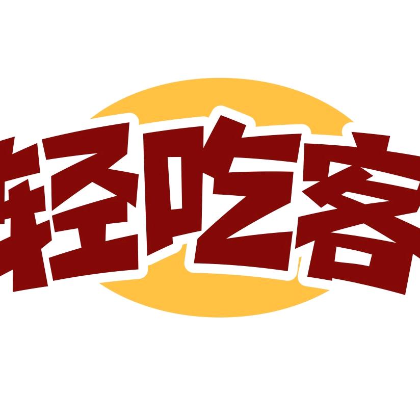 无忧速食工厂店