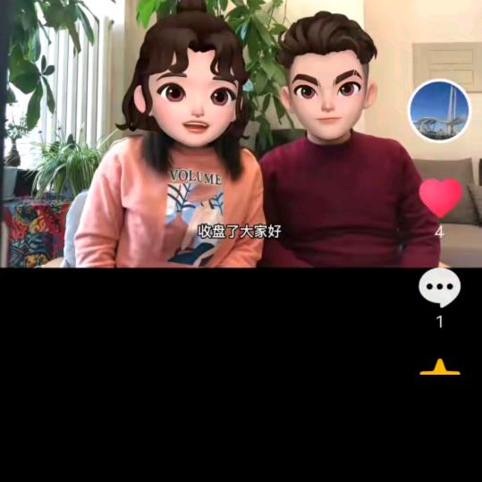 津门爆儿哥