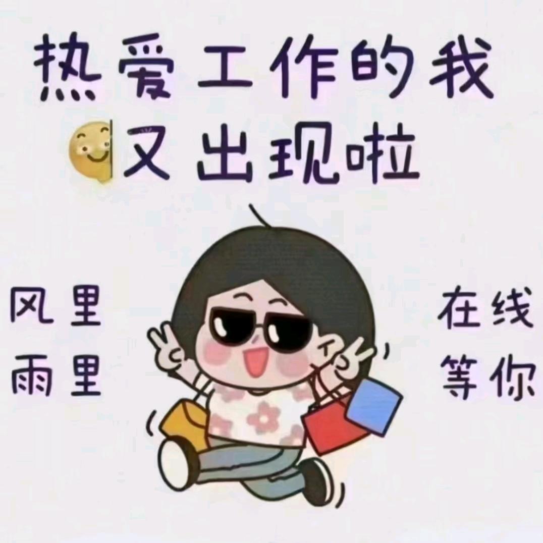 小熊