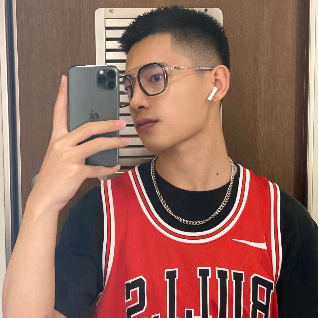 权衡