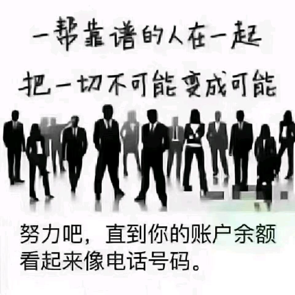 徐州旧衣服回收分拣工厂一张