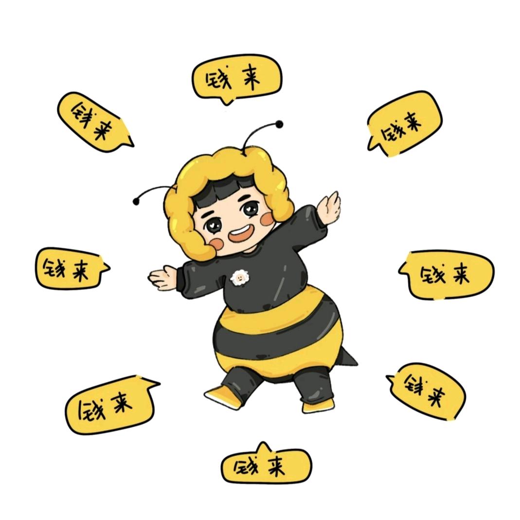 今天的你也很辛苦🌾