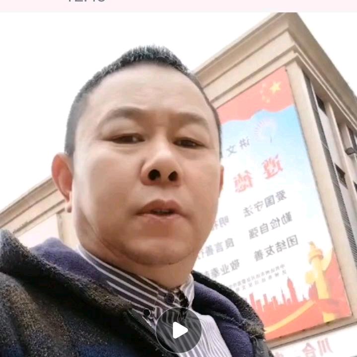 占云👍晚20点8时开播