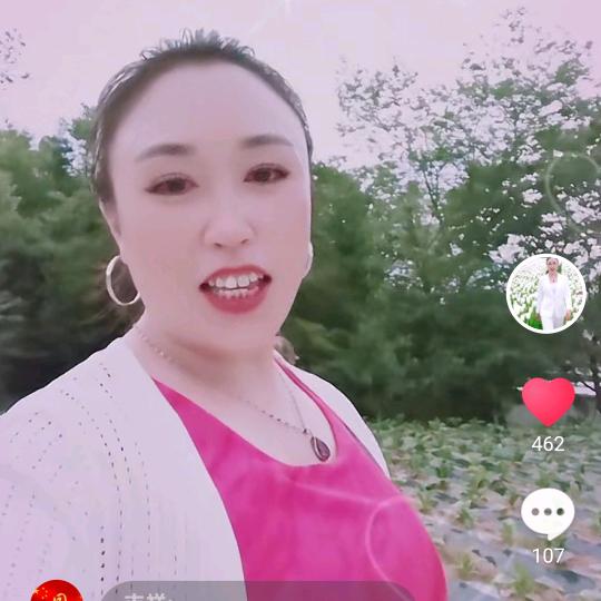 红红火火八方来财