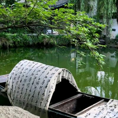 壹站贸易臻选阁