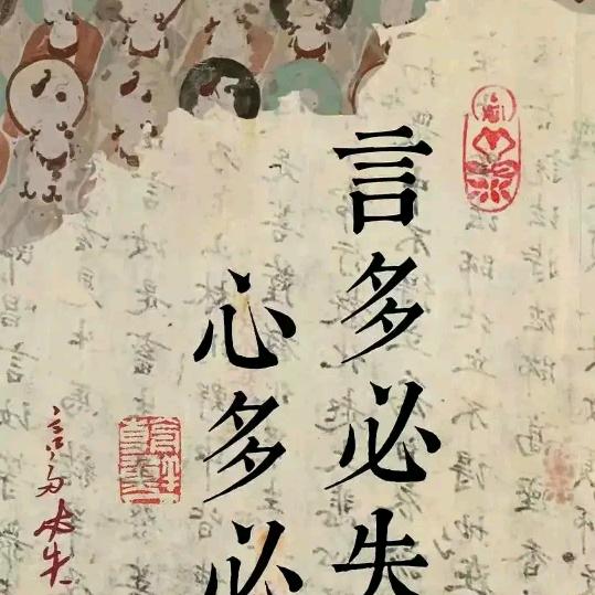 用户不存在