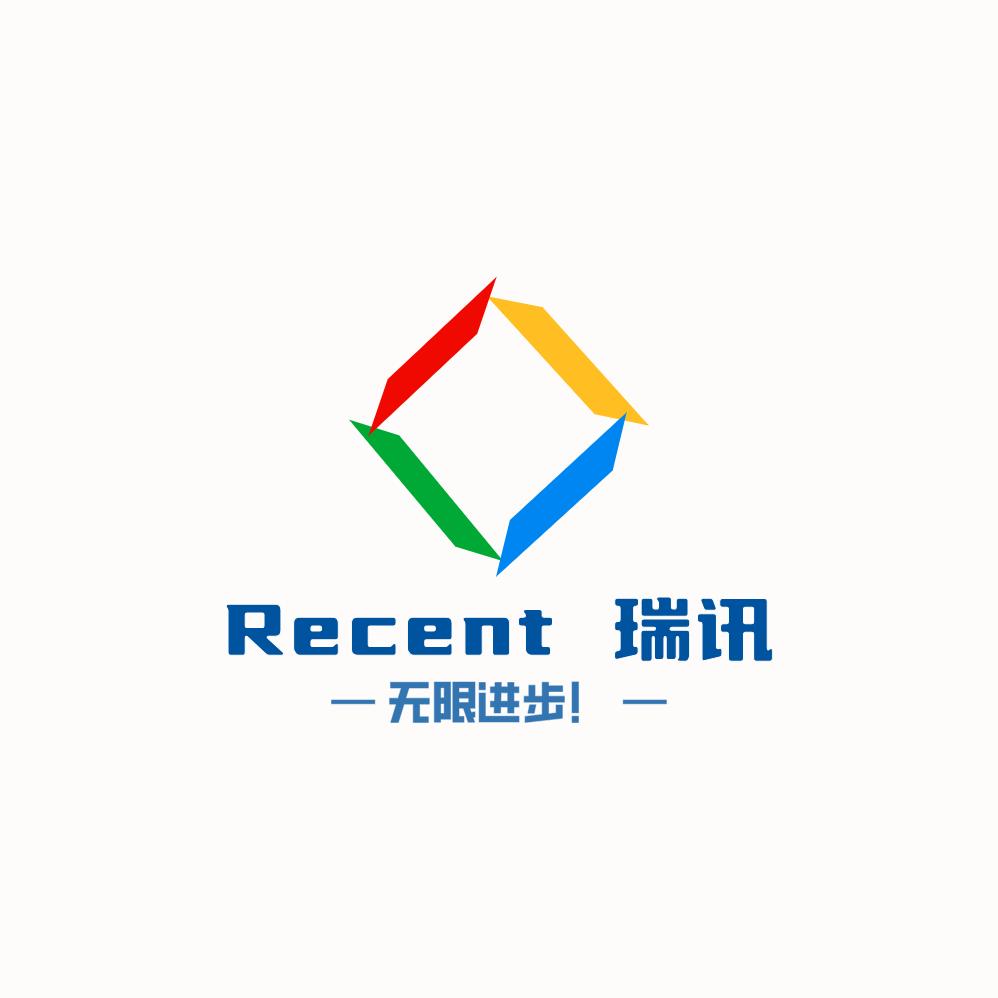 瑞讯传媒（recent）