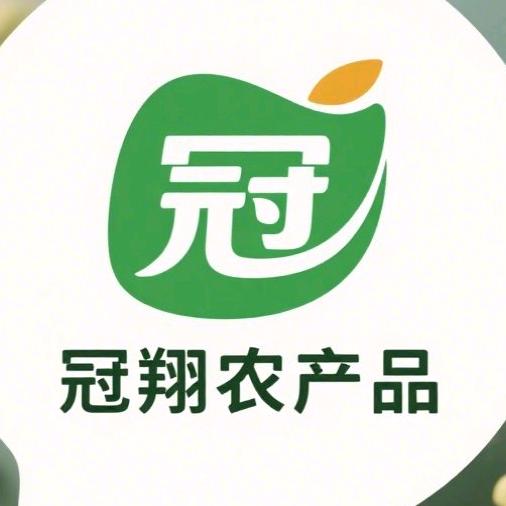 夷陵区冠翔农产品