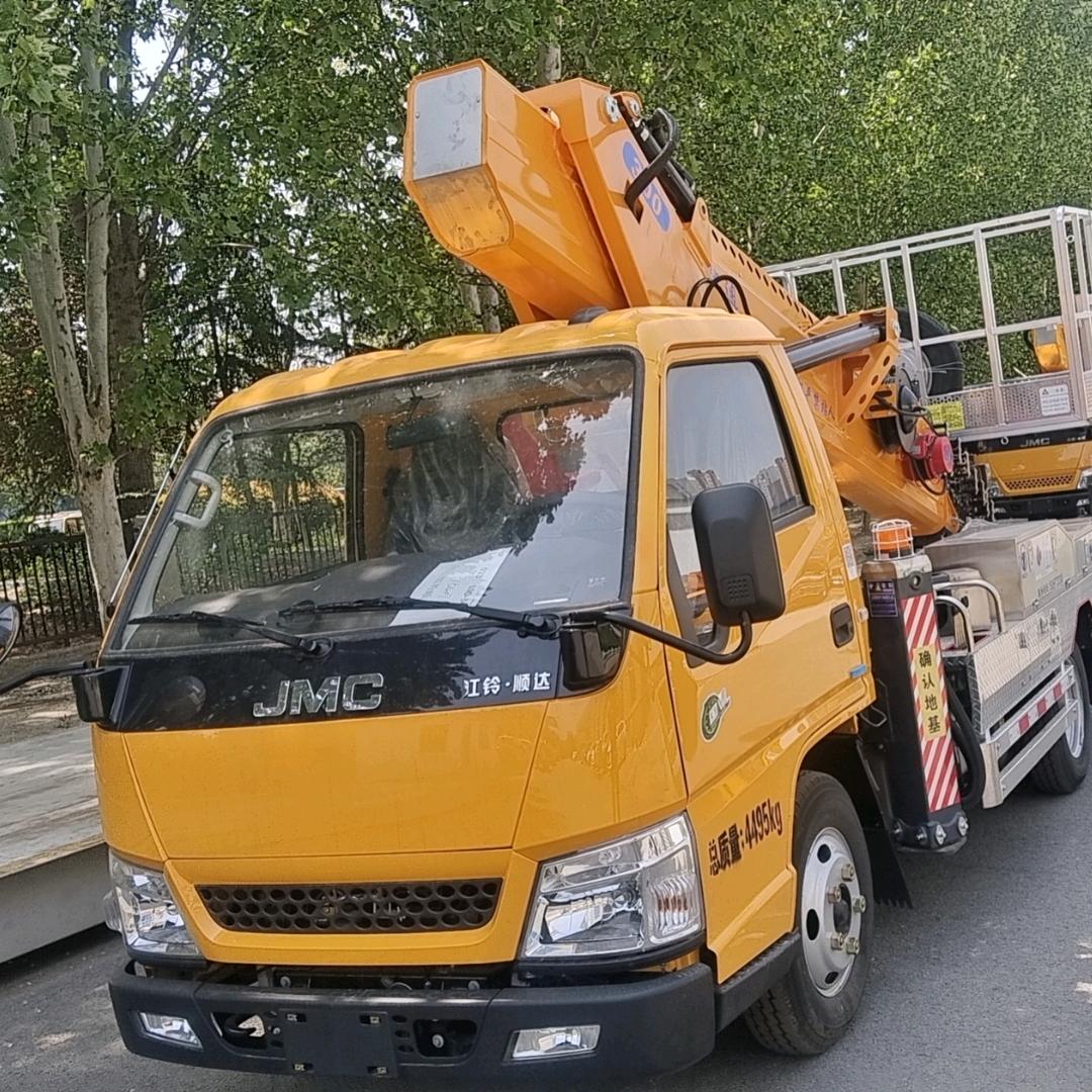 @鑫港信息城高空车@