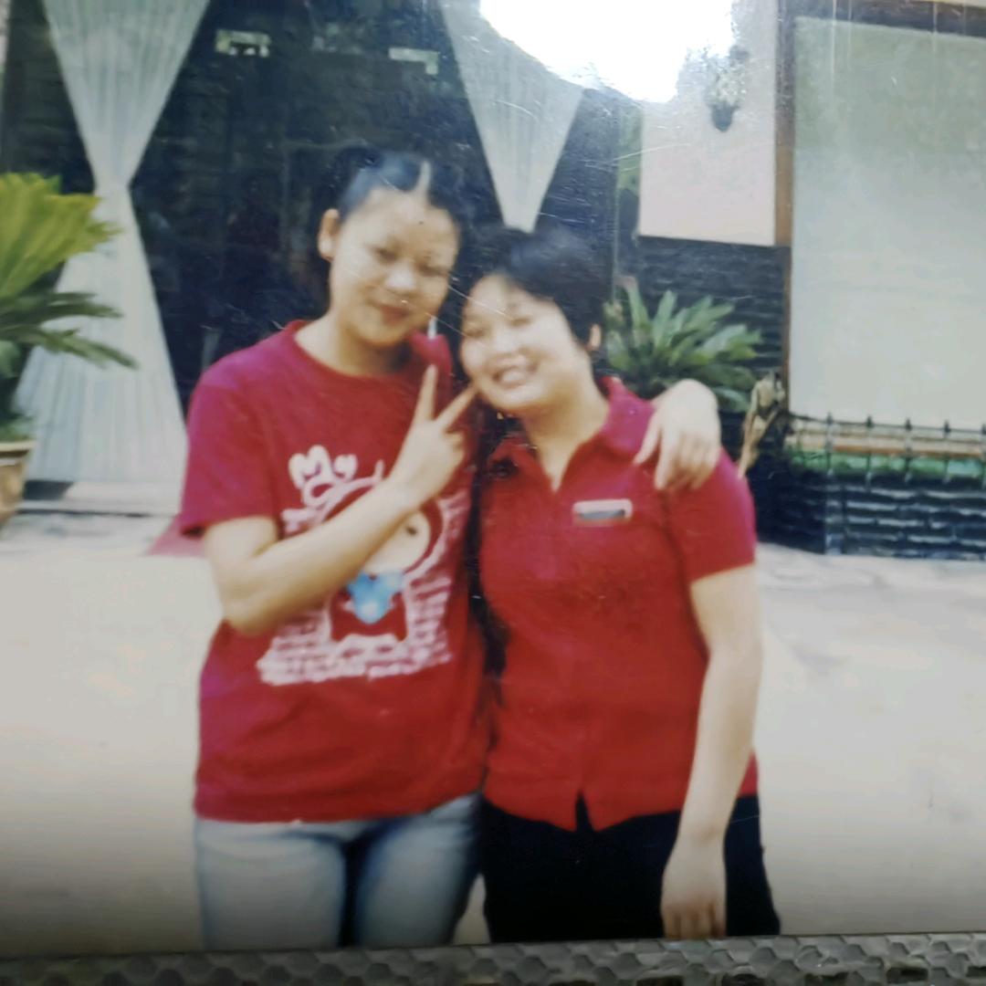 傻妞
