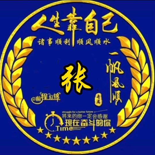 从头开始