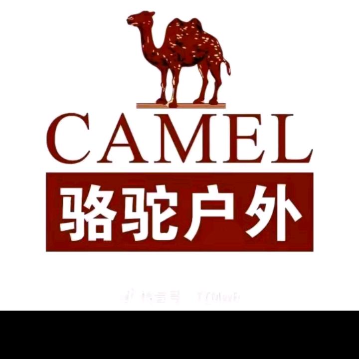 陌颜（^O^)拒绝连赞