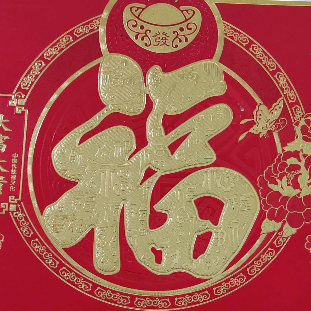 褔