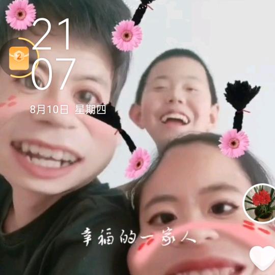 封心锁爱