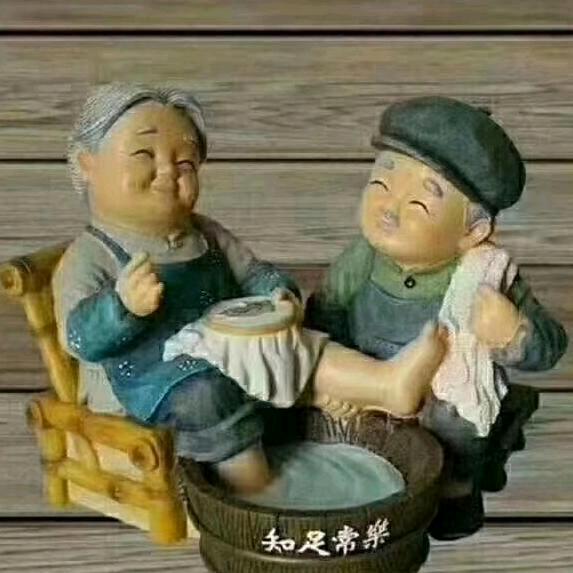 开心果520