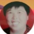 可乐姐