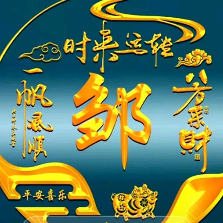 简单点